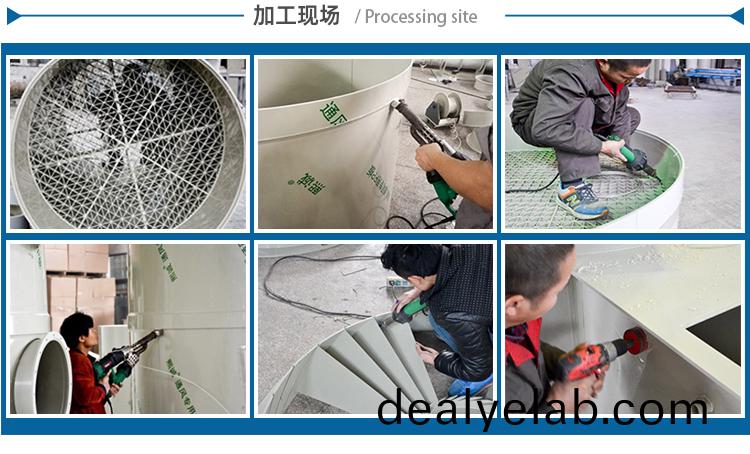 噴(pen)痳墖(ta)加(jia)工現(xiàn)(xian)場